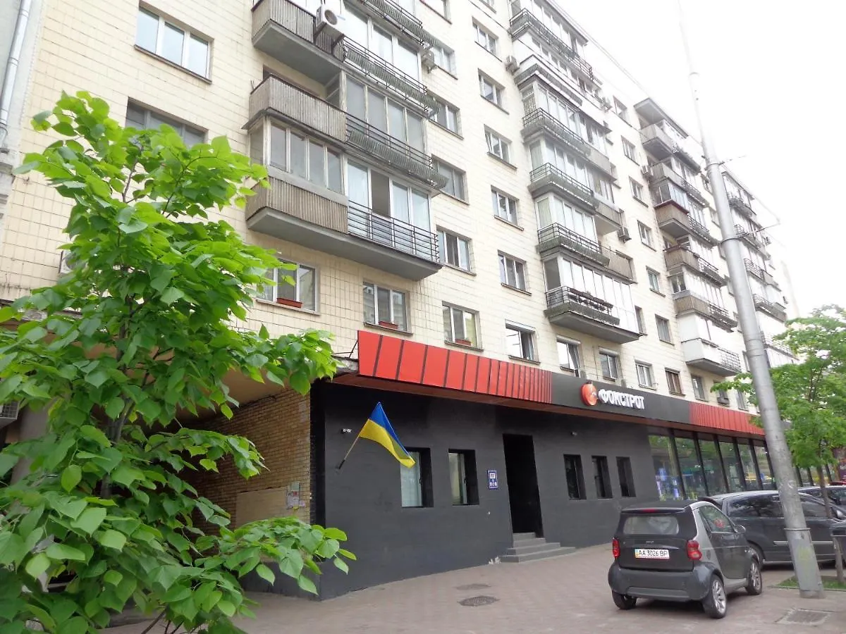 Apartment Olympyska On Velyka Vasylkyvska 45 Kiev
