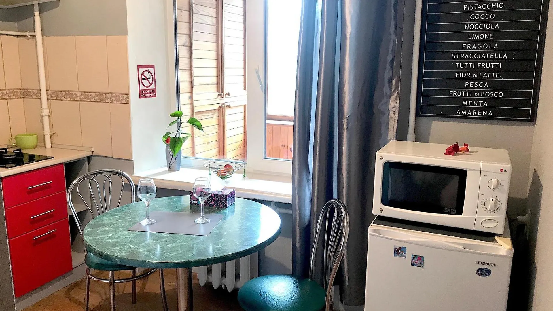 Apartment Olympyska On Velyka Vasylkyvska 45 Kiev Oekraïne